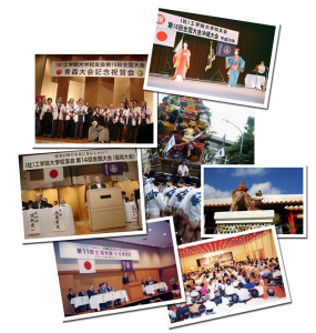 national_meeting01