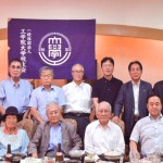 山口県支部報告会