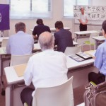 支部組織部から現況報告