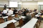 化学同窓会