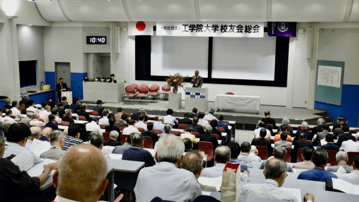 2025年度 全国支部長会 開催のご報告(5/24)