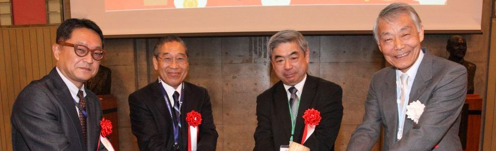 校友会のイベント