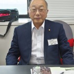 北海道支部 稲田光男氏