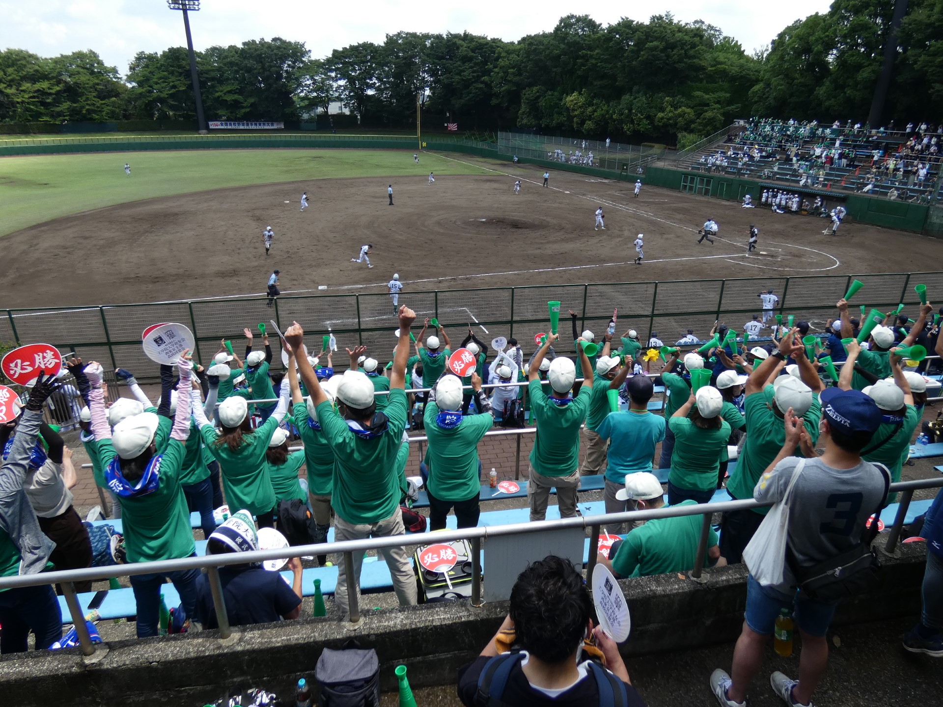 附属高校野球部の試合へ支部の皆様と応援