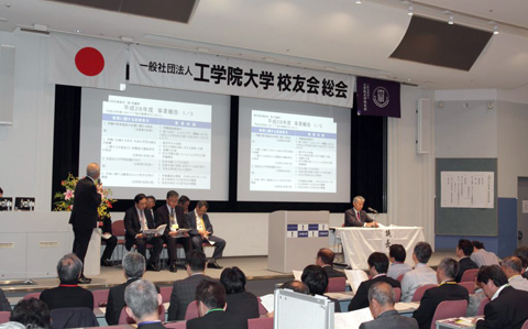 第12回社員総会・同窓会報告会兼意見交換会・校友会創立125周年記念式典のご案内