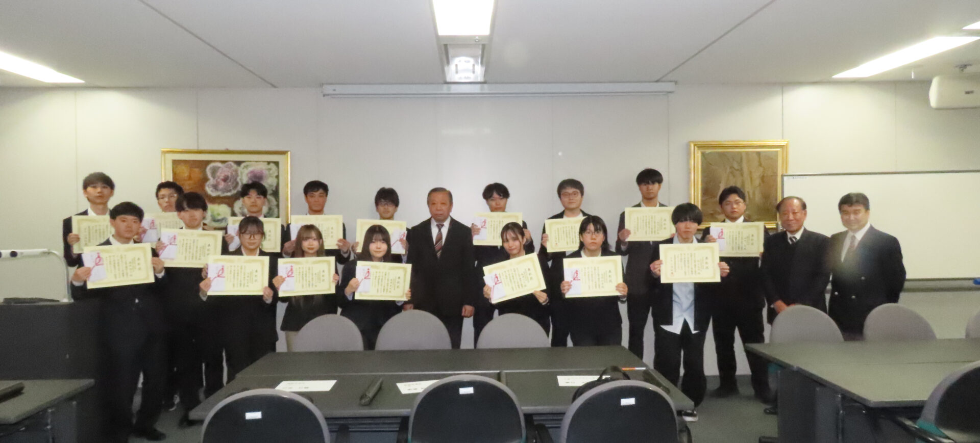学生表彰