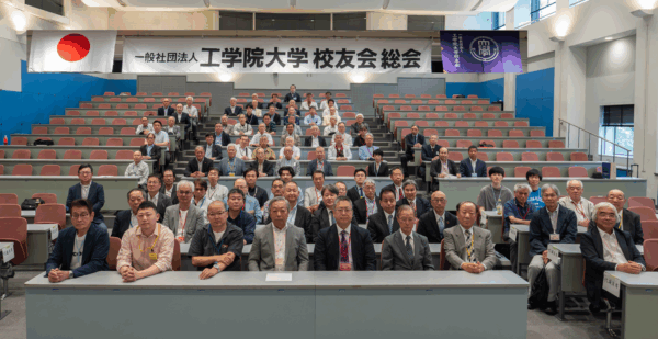 第１４回社員総会が開催されました
